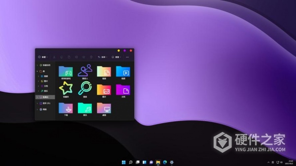 Win11粘滞键怎么关闭