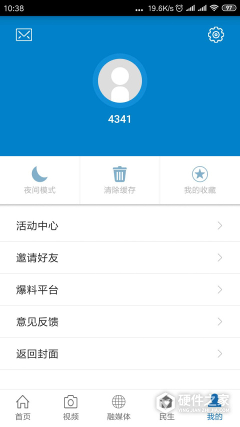 广丰融媒体中心