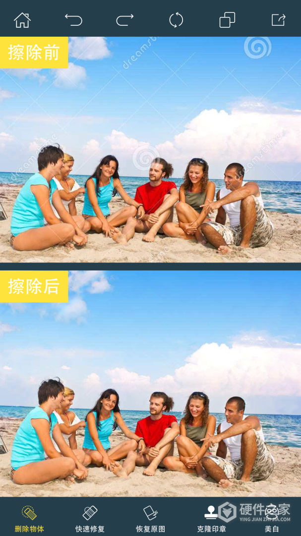 PhotoRetouch