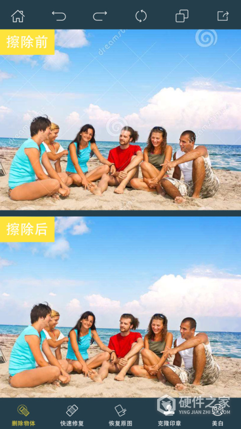 photoretouch官方免费版