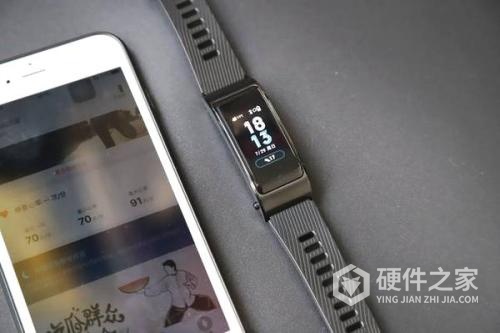 华为b5手环怎么接收微信信息