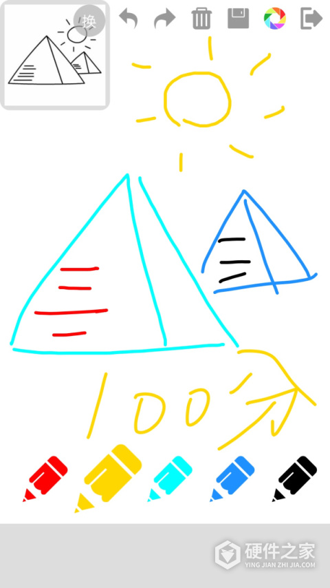 宝宝画画
