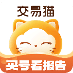 交易猫