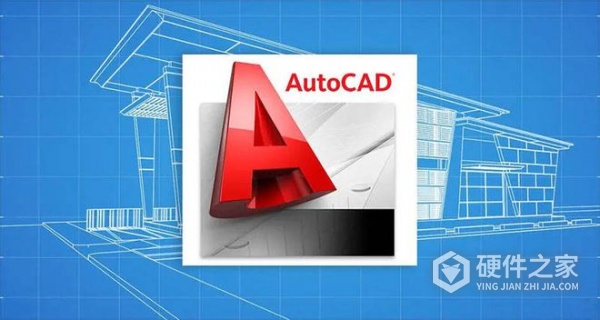 安装cad2023后提示找不到acpal.dll怎么解决