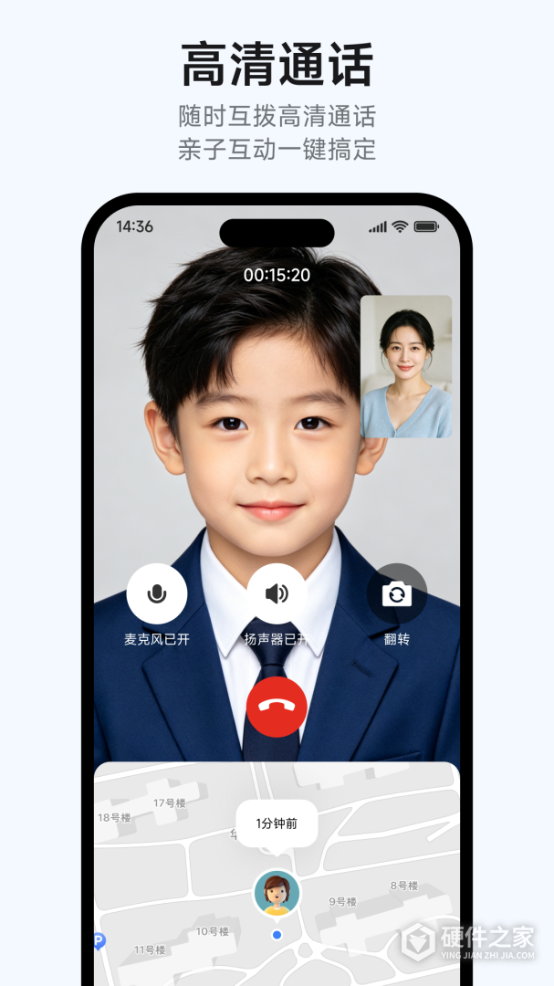 小寻最新版