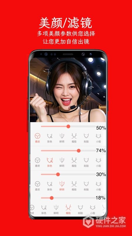 左拍app