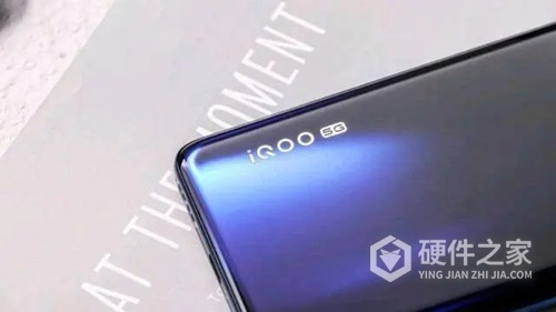 iqooneo7参数信息一览