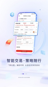华福小福牛