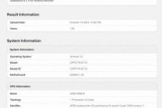 OPPO find x7什么时候出