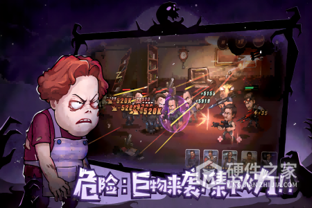 末日来袭小米版