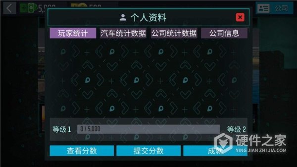 出租车模拟中文版