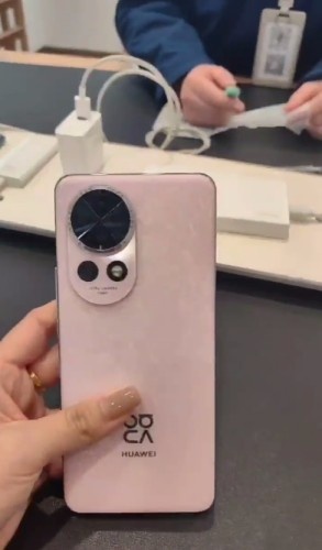 华为nova12pro参数配置