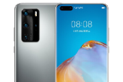 华为 P50 Pro 处理器