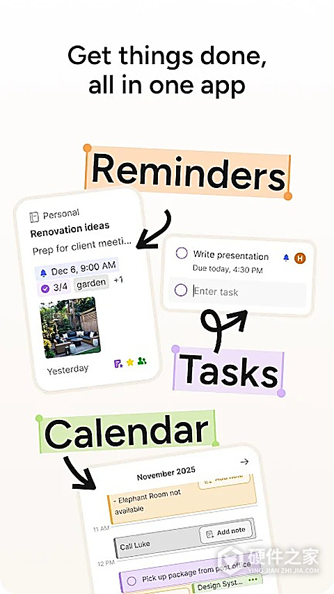 evernote国际版app最新版