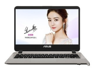 华硕ASUS A416(11th Gen Intel)笔记本使用手册