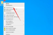 PDF在CDR打开文件损坏怎么办