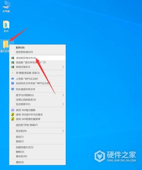 PDF在CDR打开文件损坏怎么办