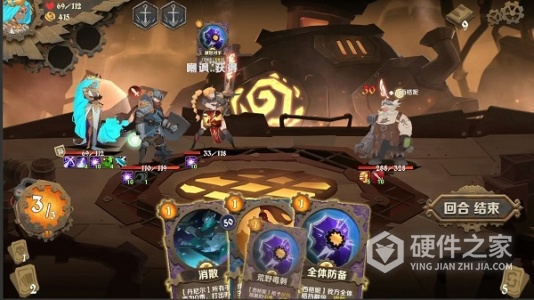 因狄斯的谎言海外版