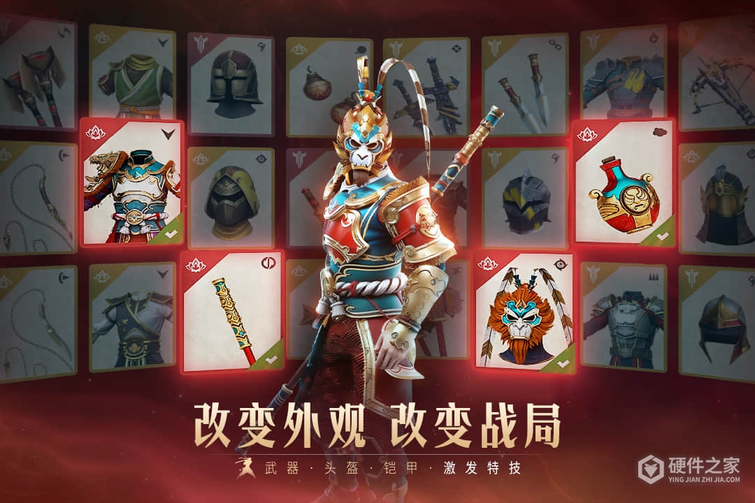 暗影格斗3国际服