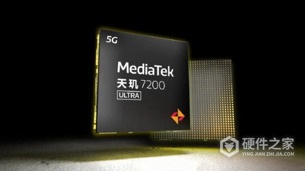 天玑 7200-Ultra怎么样