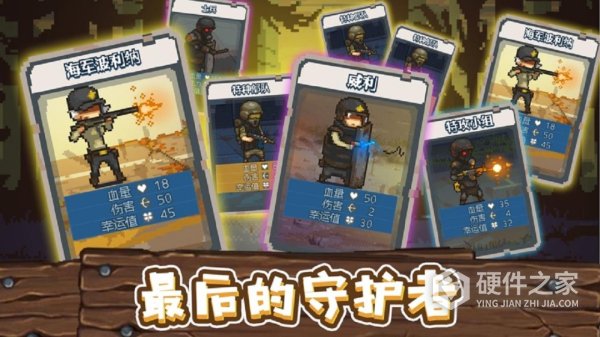 全民僵尸大战正版
