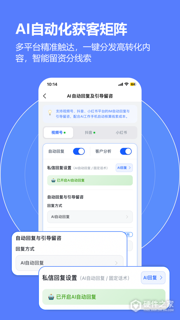 云门店