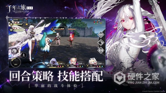 千年之旅国际服