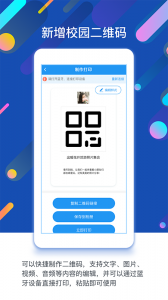 闵豆家园