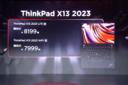 thinkpad x13和x1区别