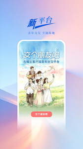 石榴云