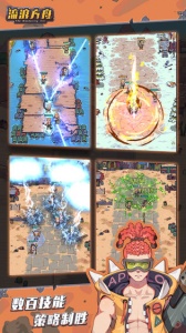 流浪方舟(像素冒险)