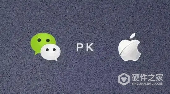 iphone12没有微信