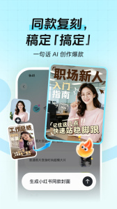 稿定设计