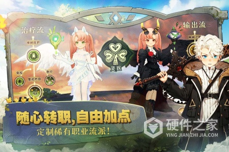 森之国度最新版