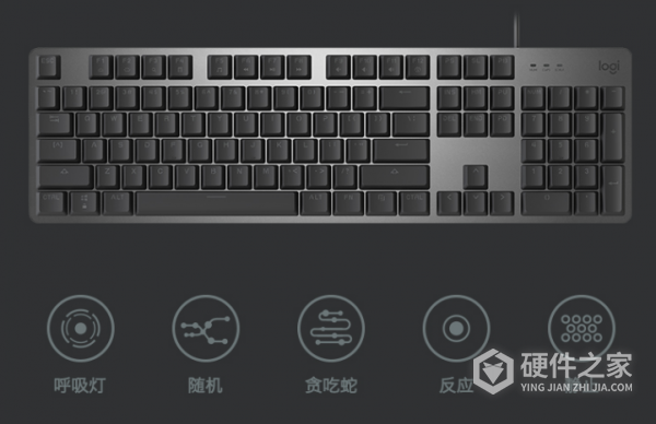 罗技k845怎么切换灯光颜色