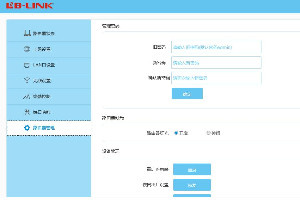 必联固件