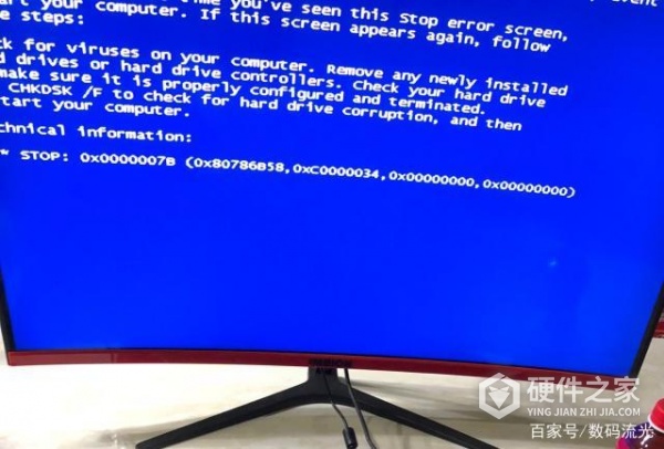 如何解决联想笔记本连接投影蓝屏