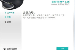 logitech setpoint32位