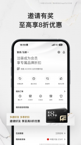FARFETCH发发奇