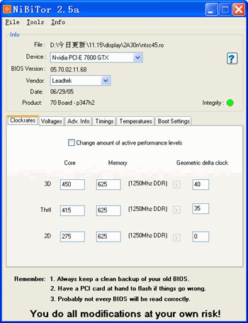 NVIDIA BIOS Editor