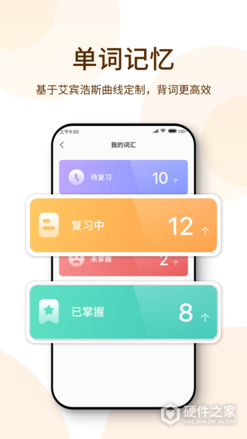 萝卜阅读