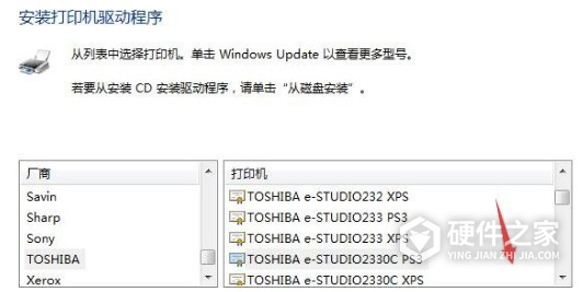 OKI MICROLINE 5600F for win7/8/10 32bit