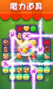 宾果消消消国际版