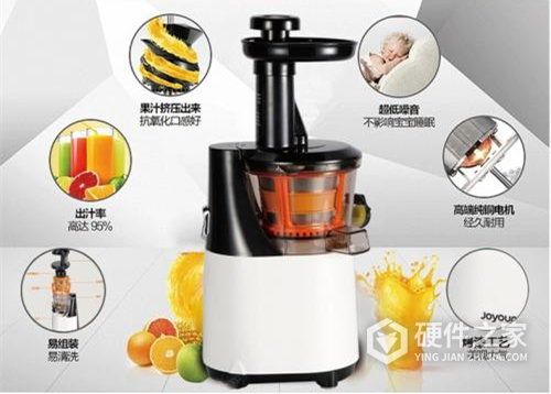 九阳JYZ-V901说明书