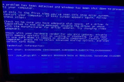 ntfsfilesystem蓝屏win11处理方式有哪些