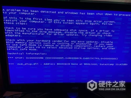ntfsfilesystem蓝屏win11处理方式有哪些