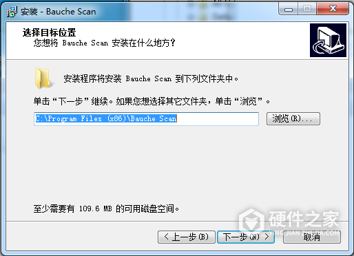 宝碁·点易拍 X2800 for win7/8/10 64/32bit