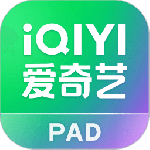 爱奇艺视频hd客户端(爱奇艺Pad)