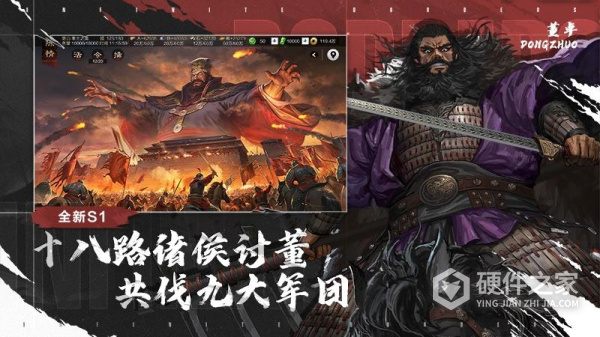 率土之滨小米渠道服