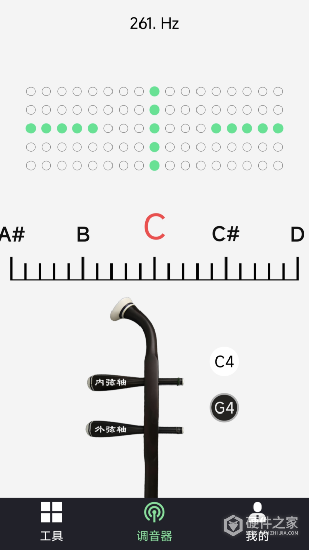 二胡调音器调音